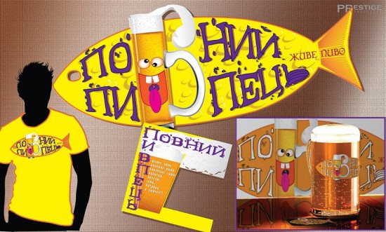 входная группа