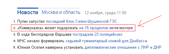 124136547568