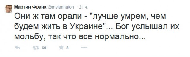 Росія не зможе забезпечити окупований Крим водою, - співробітник НАНУ Гаврилюк - Цензор.НЕТ 3364