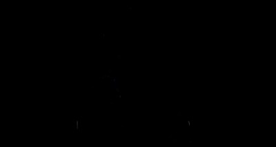 я найду тебя