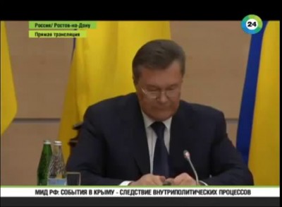 Янукович сломал ручку