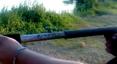 Самодельное ружьё