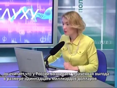 Ляшко угрожает Путину..превод
