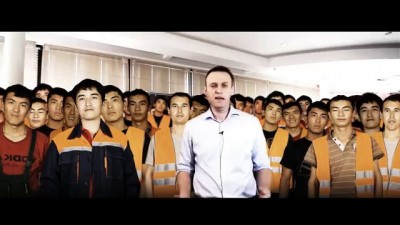 Москвичи за Навального!