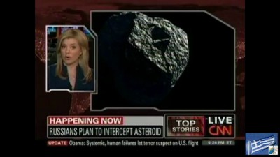 Астероид 2005 YU55 угрожает Земле.