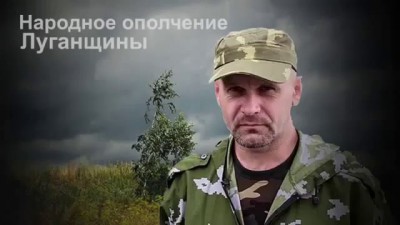 Бригада 'Призрак' уничтожает Блокпост Украинской армии