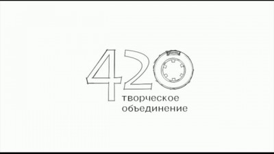 РОССеЯ