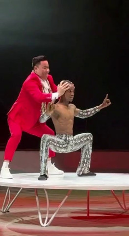 Что ты такое?