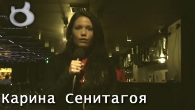 С.Михалок - интервью (Рига-Godvil-21.10.11)