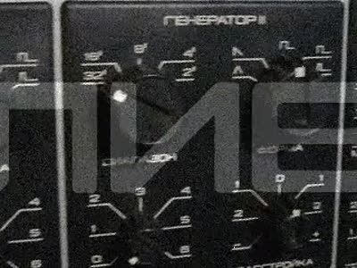 Soviet Analog Synthesizer - The Polivoks