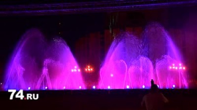 Юбилейный видеоклип на фонтане