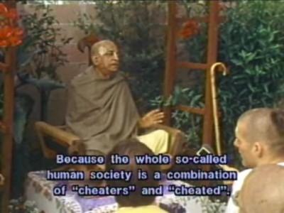 Без сознания Кришны - обманщик