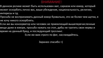 Альберт Зи Попа и общество качков извращенцев