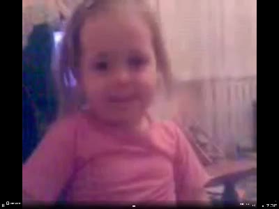 Я тебя люблю у детей