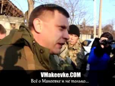 Офицеры карательной армии украины должны застрелиться как изменники Родины