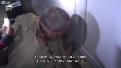 Тем временем в Ираке