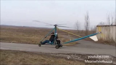 Русский самодельный вертолёт