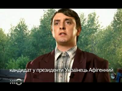 Петя Бампер