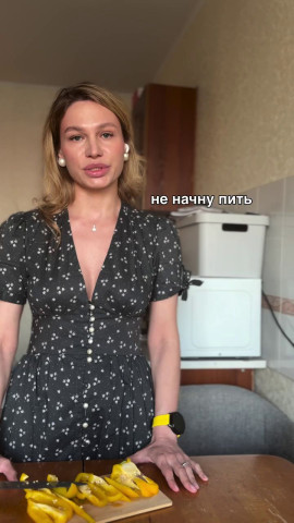 Здравствуйте, меня зовут...