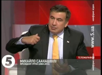Саакашвили: Три грузины отдали жизнь за свободу Украины