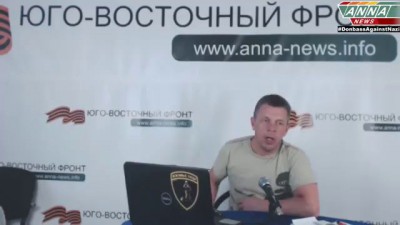Украинские спецслужбы заготовили сообщения о Боинге-777 заранее! Константин Долгов.
