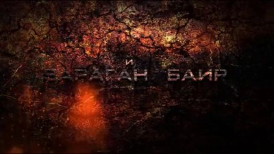 И ловец я и рыбак я