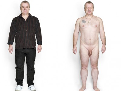 что у них под одеждой