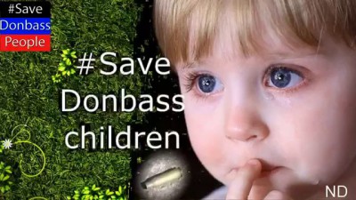 Спасите детей Донбаса!!! SAVE THE CHILDREN Donbass FROM UKRAINIAN ARMY !
