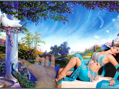 Территория любви