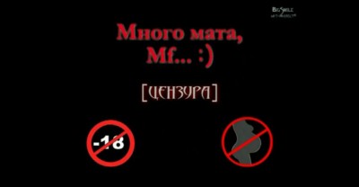 Funny Metal - Металл по-русски