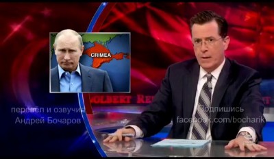 Украина, это где? "The Colbert Report"