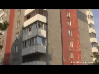 Торговый комплекс ЮНИОН г Керчь ул Генерала Петрова 8а