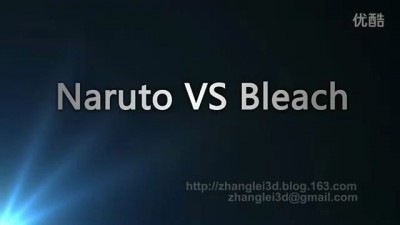 Naruto vs Bleach 3D CG Movie.