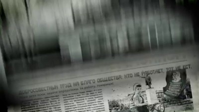 Жаль, подмога не пришла ...