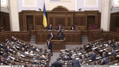 ​В Верховной раде Украины подрались депутаты / 4 декабря 2014