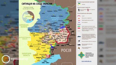 Ситуация на Донбассе с 23.07.2014 по 28.01.2015 по данным СНБО
