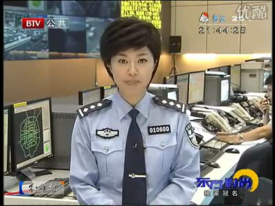 Не гуляйте по автобаннам