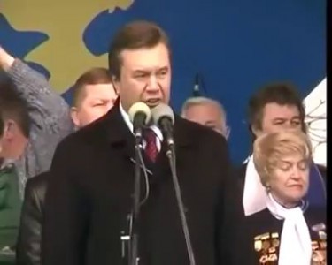 Янукович антипиар