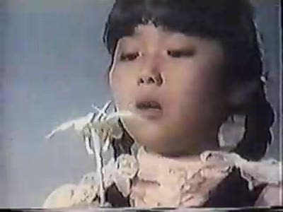 Kidou Keiji Jiban - Opening