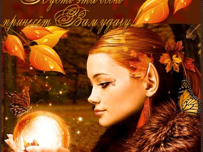 Eva Cassidy — Autumn Leaves