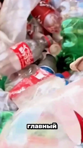 Нить для чистки зубов