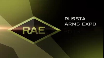 Russia Arms EXPO в Нижнем Тагиле