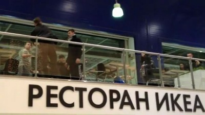 Драка в ресторане ИКЕА в Екатеринбурге