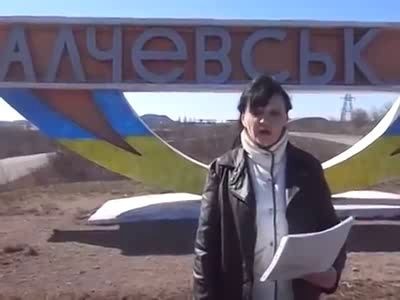 Обращение жителей города Алчевска к президенту Януковичу