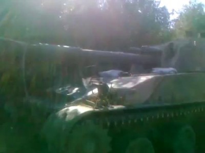 Брошенная на дороге укр армией САО 2С3 "Акация"