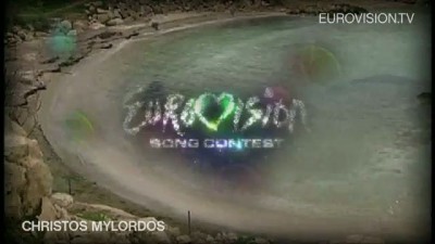 Евровидение 2011 - Кипр - Christos Mylordos - San Aggelos S'Agapisa