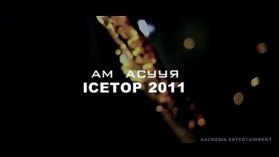 Ice Top - Am asuuya 2011 HD [OFFICIAL VIDEO] with Download Link