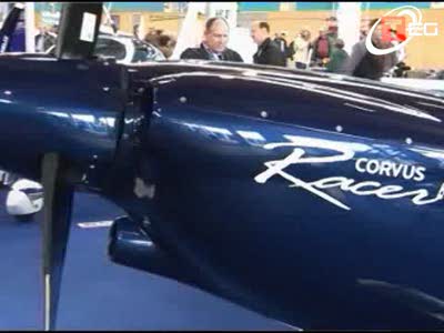 Самолет Рейсер Red Bull Air Race - сугубо для профессионалов