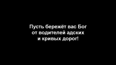 18+ Подборка Свежих Жёстких Аварий и Дтп / Shocking Car Crash Compilation №21 (2013)