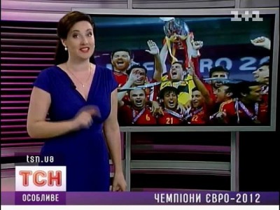 Сборная Испании чуть не забыла Кубок Европы в Киеве